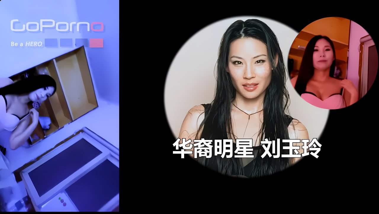 メイリン モデルコレクション メイ国产乱婬AV