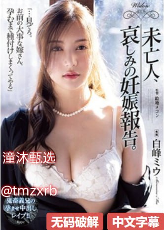 欧美男装打版技法大全_观看免费无删减完整版