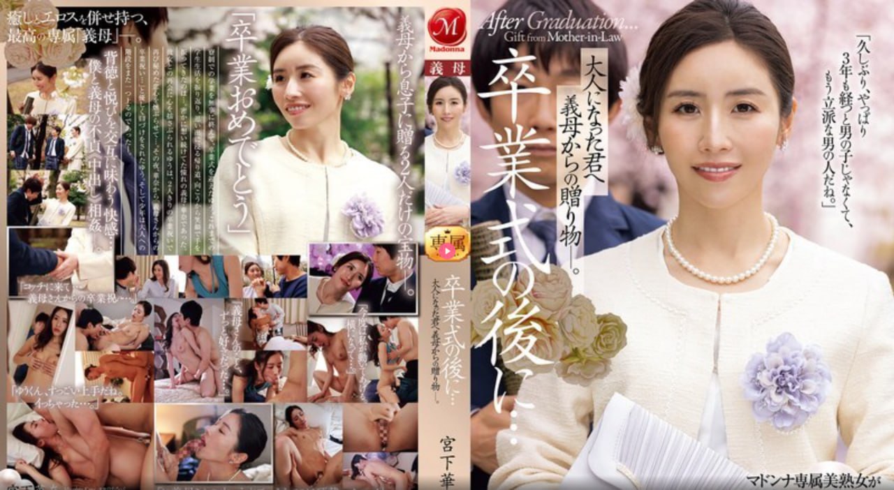 人妻88少妇-全集手机电影免费国语